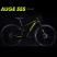 Bicicleta Audax Auge 555 29" Sram SX 12v 2020